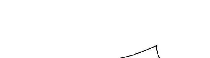 漫画《公务员的桃色副业》第37话第58张图