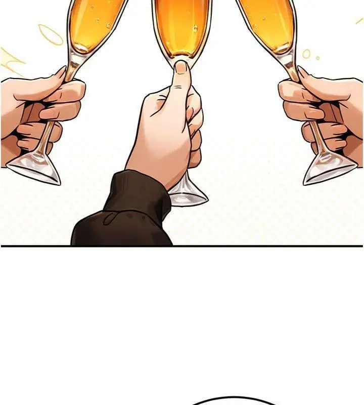 漫画《公务员的桃色副业》第37话第60张图