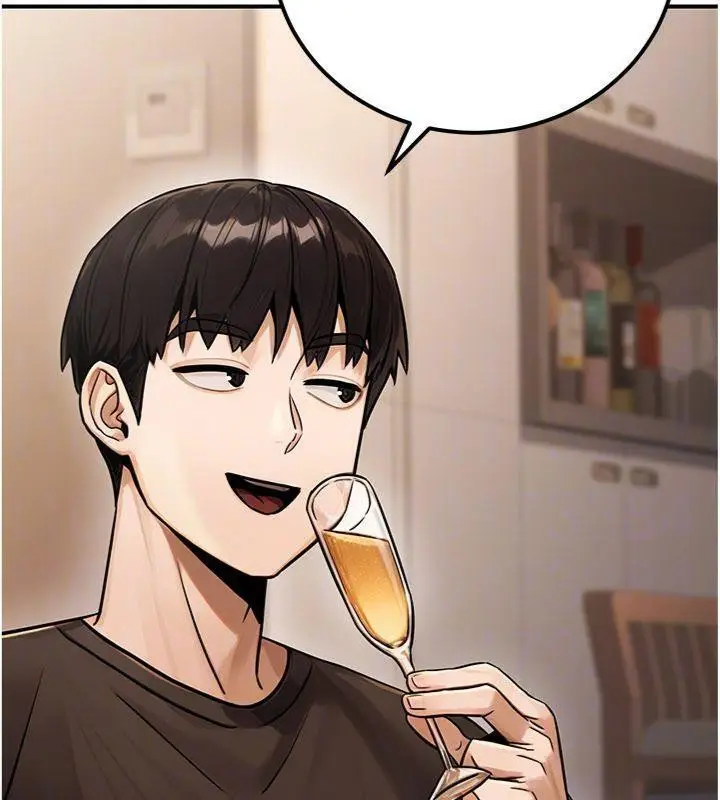 漫画《公务员的桃色副业》第37话第73张图