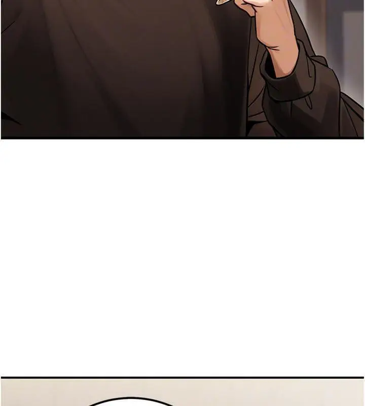 漫画《公务员的桃色副业》第37话第74张图