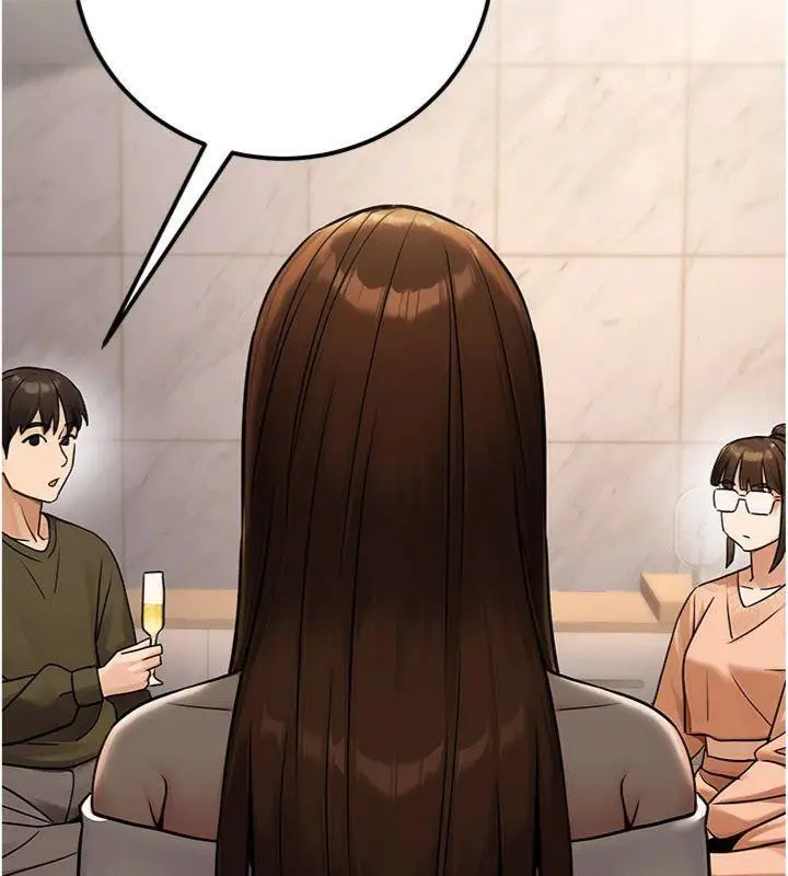 漫画《公务员的桃色副业》第37话第76张图