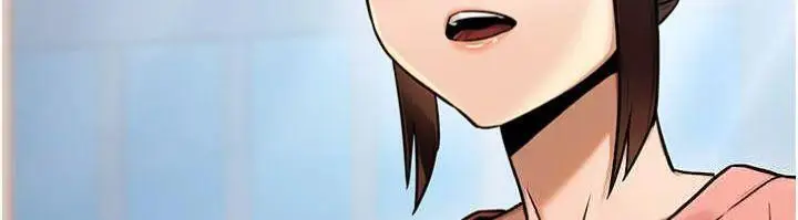 漫画《公务员的桃色副业》第37话第81张图
