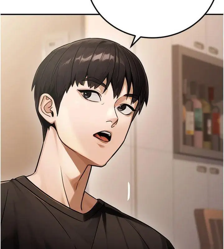 漫画《公务员的桃色副业》第37话第83张图