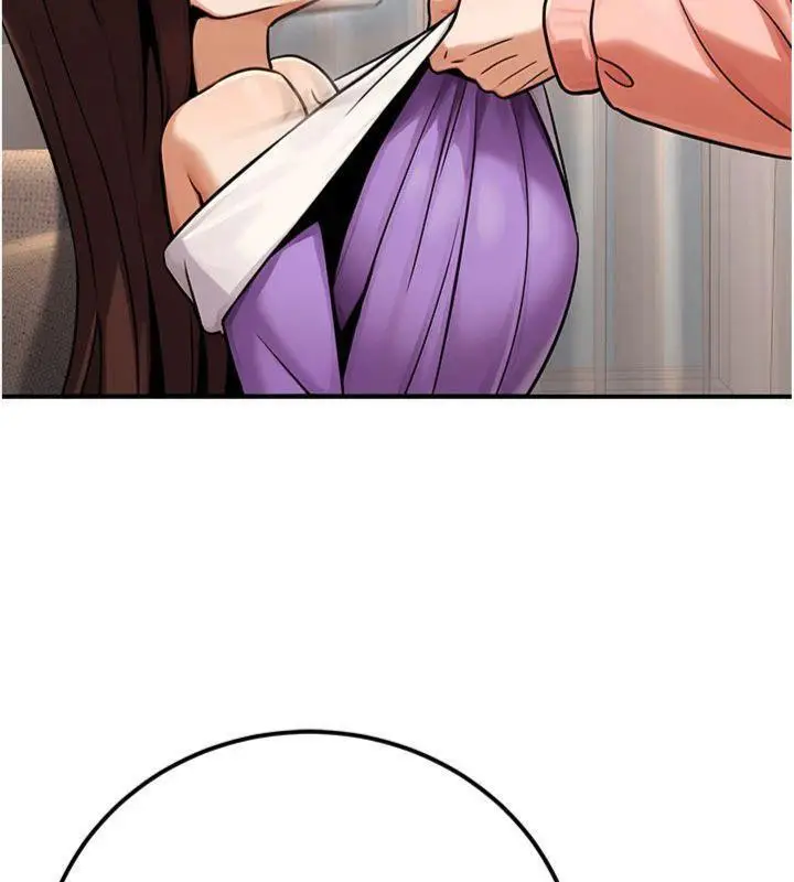 漫画《公务员的桃色副业》第37话第97张图