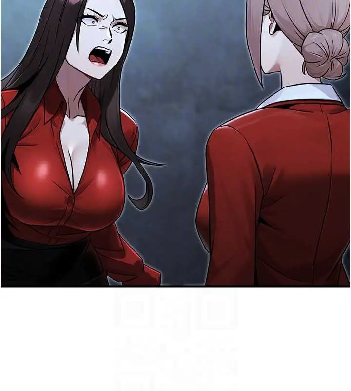 漫画《公务员的桃色副业》第38话第120张图