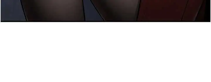 漫画《公务员的桃色副业》第38话第149张图