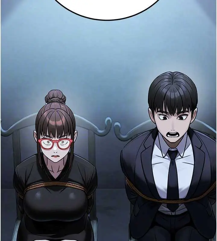 漫画《公务员的桃色副业》第38话第165张图