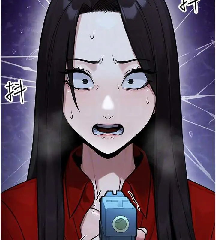漫画《公务员的桃色副业》第38话第171张图