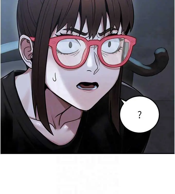 漫画《公务员的桃色副业》第38话第29张图