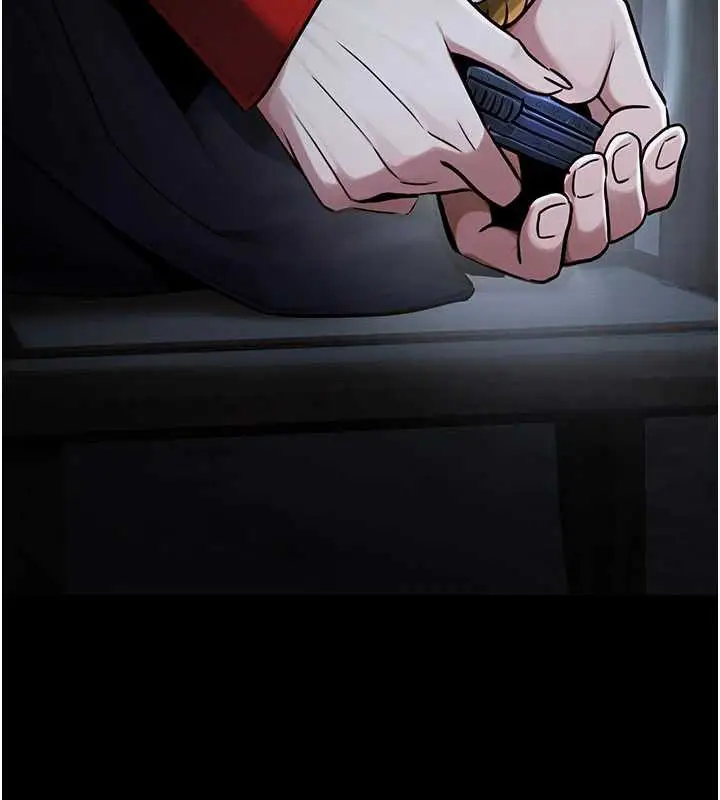 漫画《公务员的桃色副业》第39话第11张图