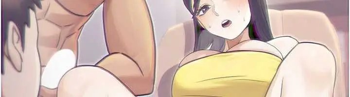 漫画《公务员的桃色副业》第39话第110张图