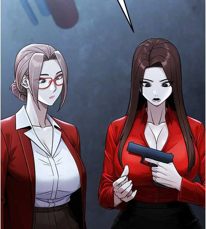 漫画《公务员的桃色副业》第39话第130张图