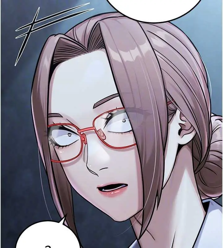 漫画《公务员的桃色副业》第39话第132张图