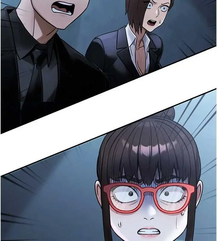 漫画《公务员的桃色副业》第39话第137张图