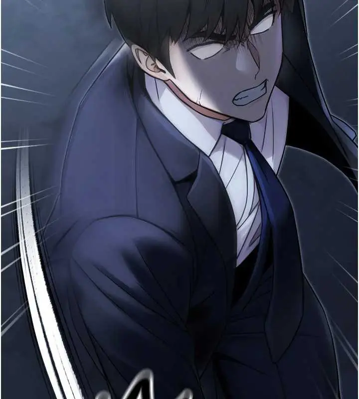 漫画《公务员的桃色副业》第39话第147张图