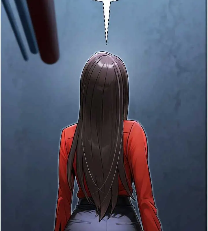 漫画《公务员的桃色副业》第39话第16张图