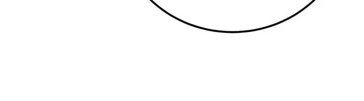 漫画《公务员的桃色副业》第39话第170张图