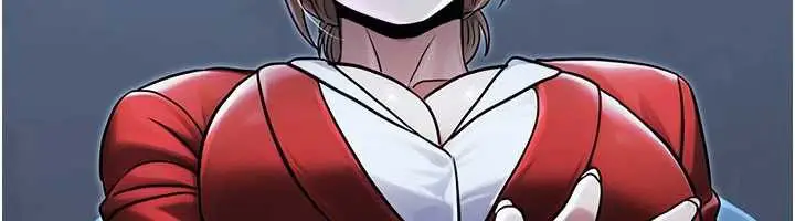 漫画《公务员的桃色副业》第39话第203张图