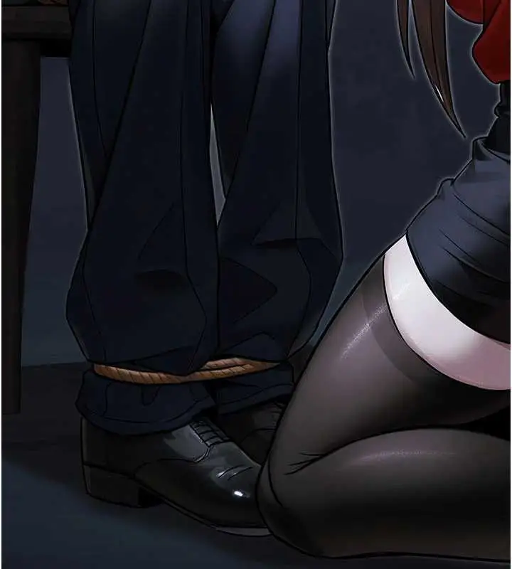 漫画《公务员的桃色副业》第39话第3张图