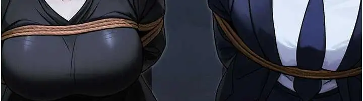 漫画《公务员的桃色副业》第39话第38张图