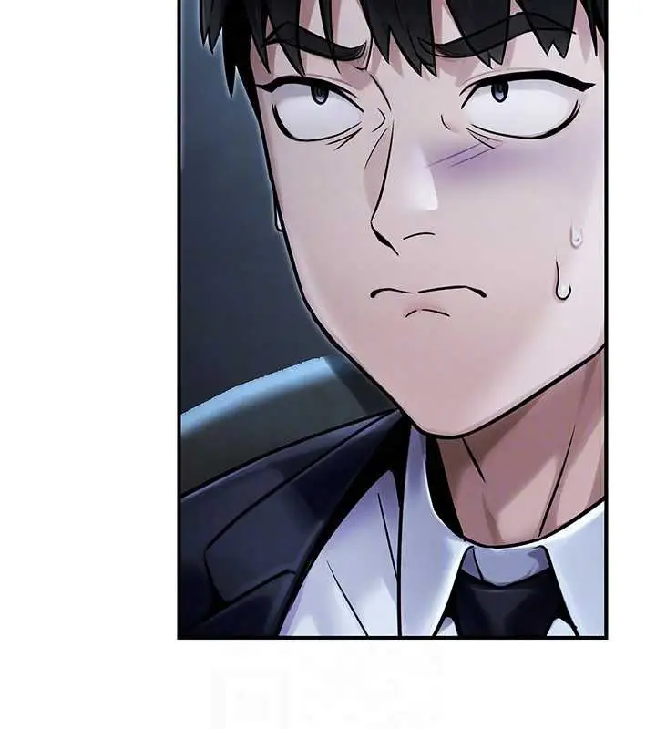 漫画《公务员的桃色副业》第39话第47张图