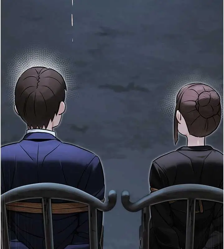 漫画《公务员的桃色副业》第39话第55张图