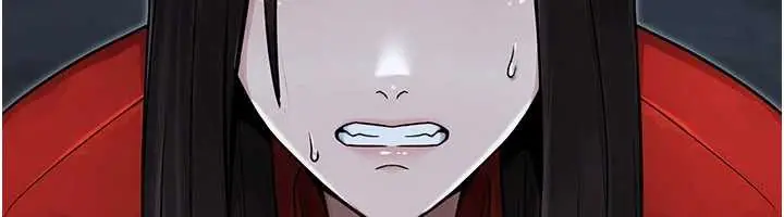 漫画《公务员的桃色副业》第39话第6张图