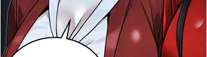 漫画《公务员的桃色副业》第39话第82张图