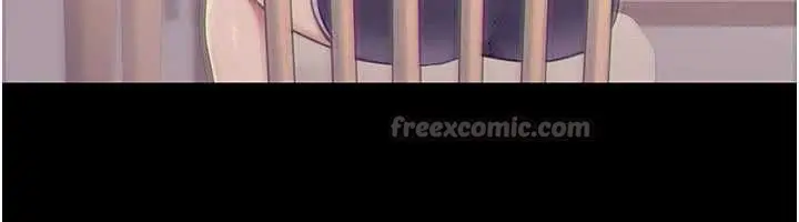 漫画《公务员的桃色副业》第39话第98张图