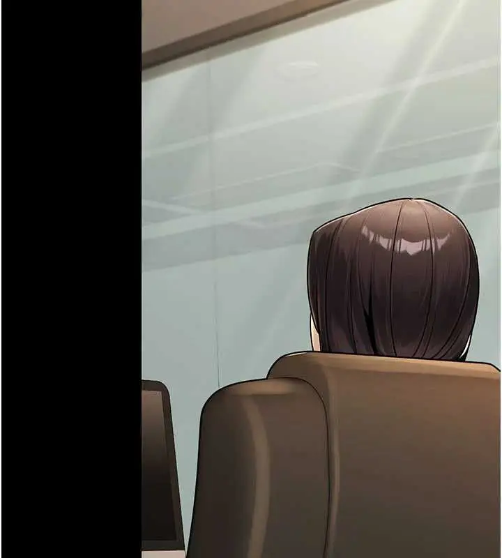漫画《公务员的桃色副业》最终话第105张图