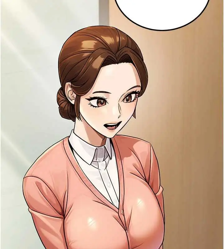 漫画《公务员的桃色副业》最终话第108张图