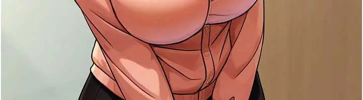 漫画《公务员的桃色副业》最终话第109张图