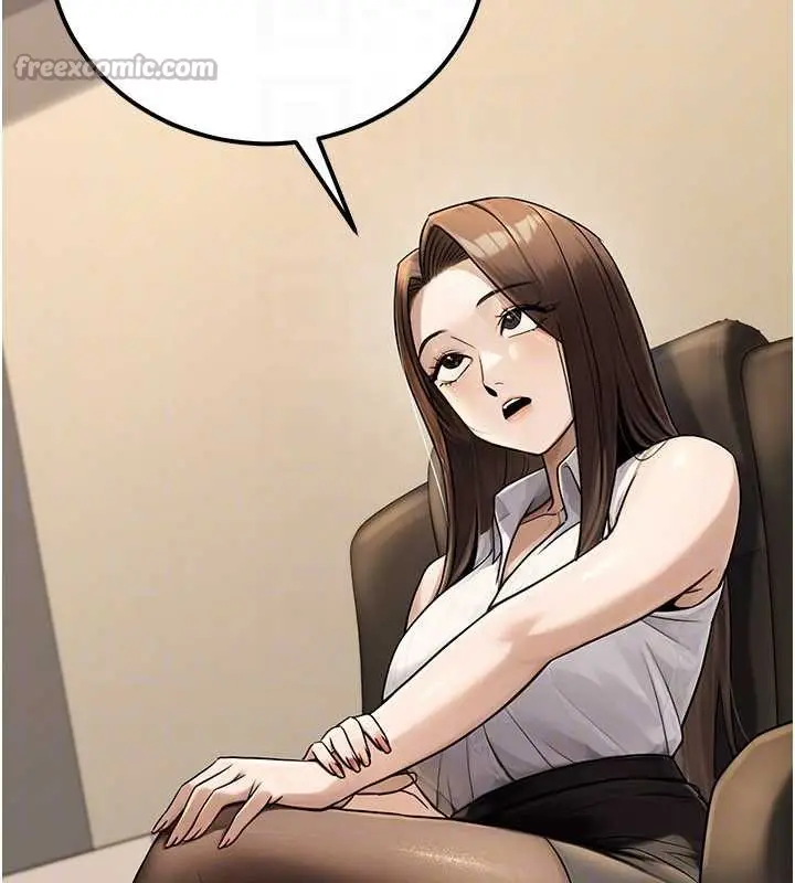 漫画《公务员的桃色副业》最终话第112张图