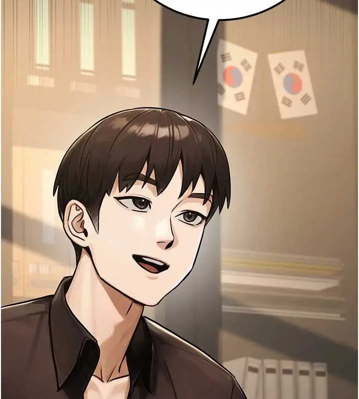 漫画《公务员的桃色副业》最终话第118张图