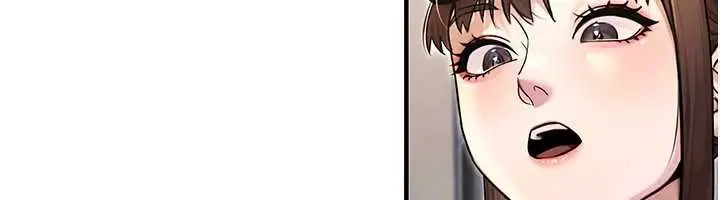 漫画《公务员的桃色副业》最终话第135张图