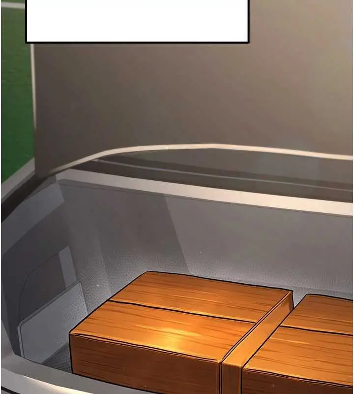 漫画《公务员的桃色副业》最终话第138张图
