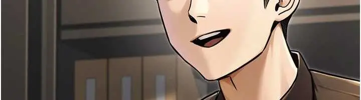 漫画《公务员的桃色副业》最终话第141张图