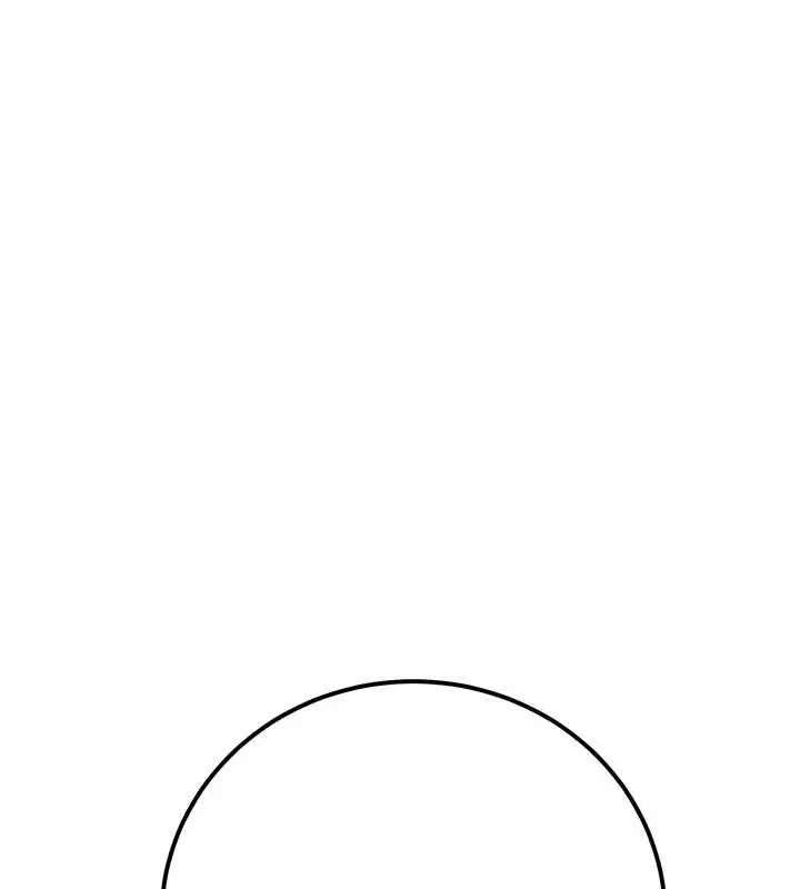 漫画《公务员的桃色副业》最终话第144张图