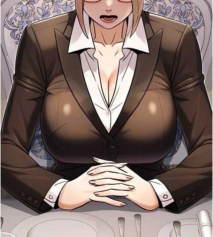 漫画《公务员的桃色副业》最终话第148张图