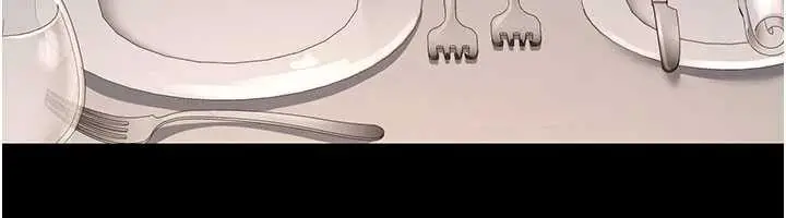 漫画《公务员的桃色副业》最终话第149张图