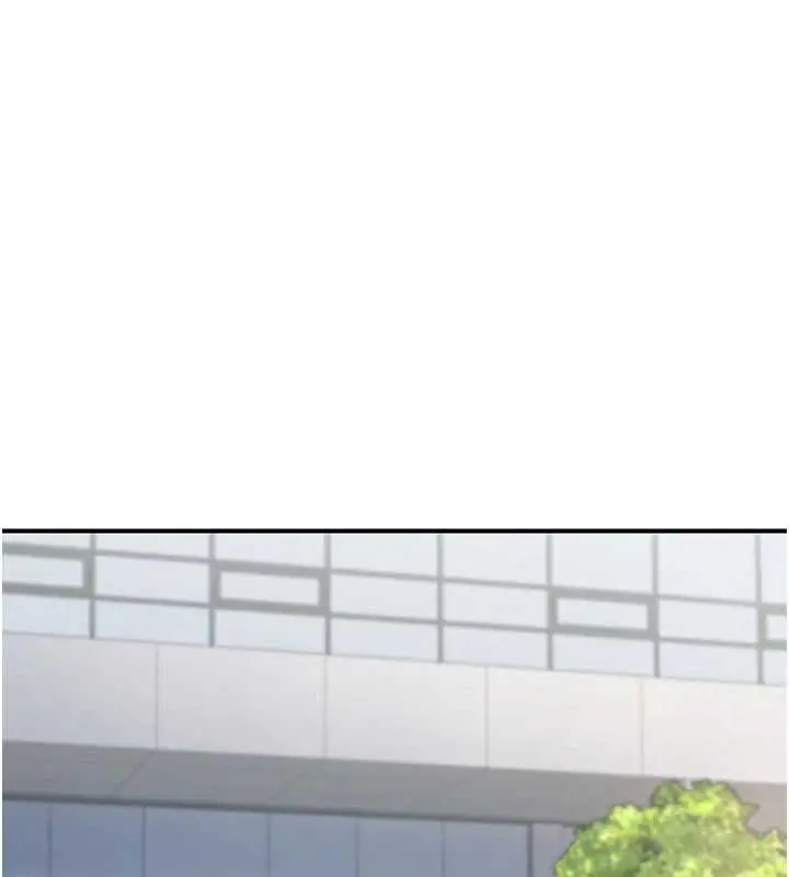 漫画《公务员的桃色副业》最终话第15张图