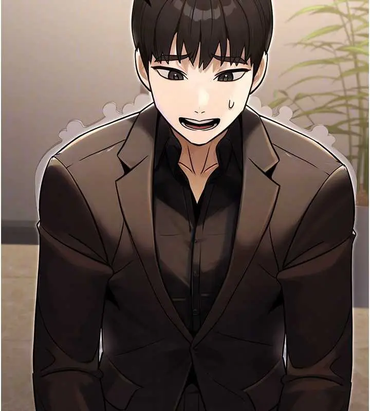 漫画《公务员的桃色副业》最终话第151张图