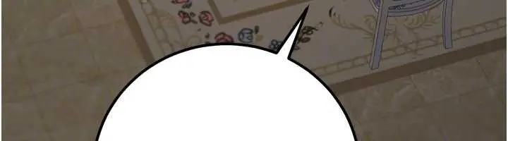 漫画《公务员的桃色副业》最终话第155张图