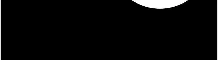 漫画《公务员的桃色副业》最终话第161张图