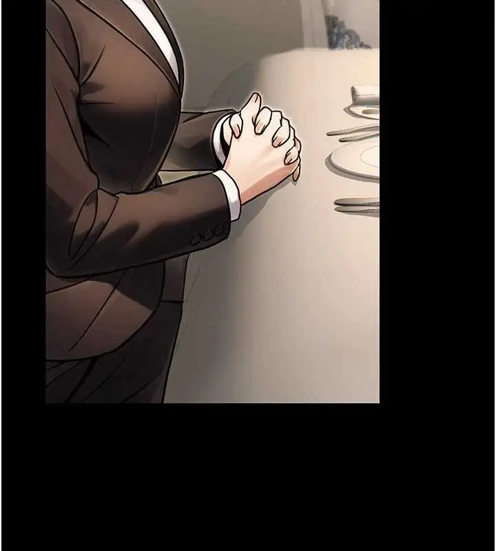漫画《公务员的桃色副业》最终话第166张图