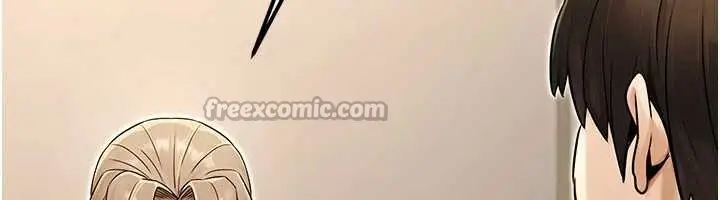 漫画《公务员的桃色副业》最终话第168张图