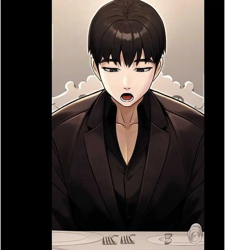 漫画《公务员的桃色副业》最终话第171张图