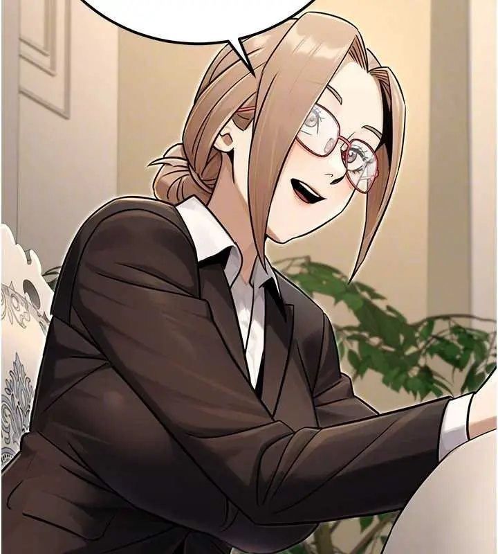 漫画《公务员的桃色副业》最终话第173张图