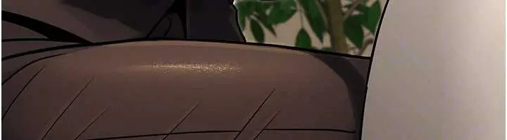 漫画《公务员的桃色副业》最终话第174张图