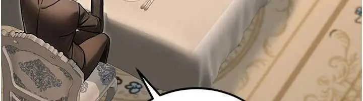 漫画《公务员的桃色副业》最终话第180张图